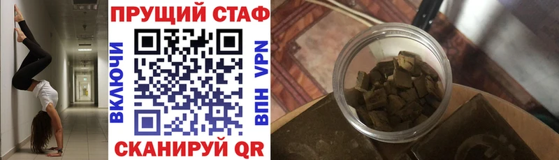 Купить наркотики цена Новодвинск Кокаин Галлюциногенные грибы Бошки Шишки