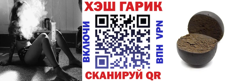 цены   нарко площадка официальный сайт  ГАШ ice o lator  Новодвинск 