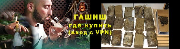 марки lsd Аркадак