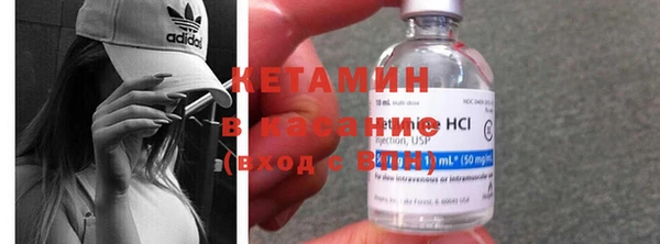марки lsd Аркадак