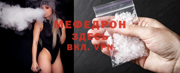 марки lsd Аркадак