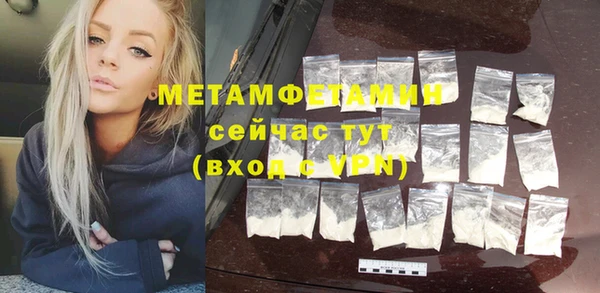 марки lsd Аркадак