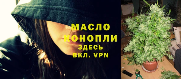 марки lsd Аркадак