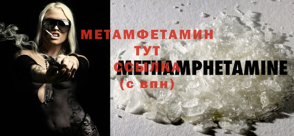 марки lsd Аркадак
