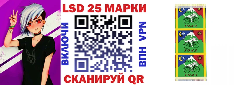 наркошоп  Новодвинск  Марки N-bome 1,8мг 